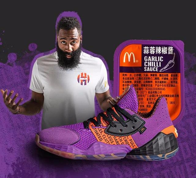 杨幂同款小白鞋有哪些(杨幂的小白鞋有哪些) 杨幂 同款 第4张