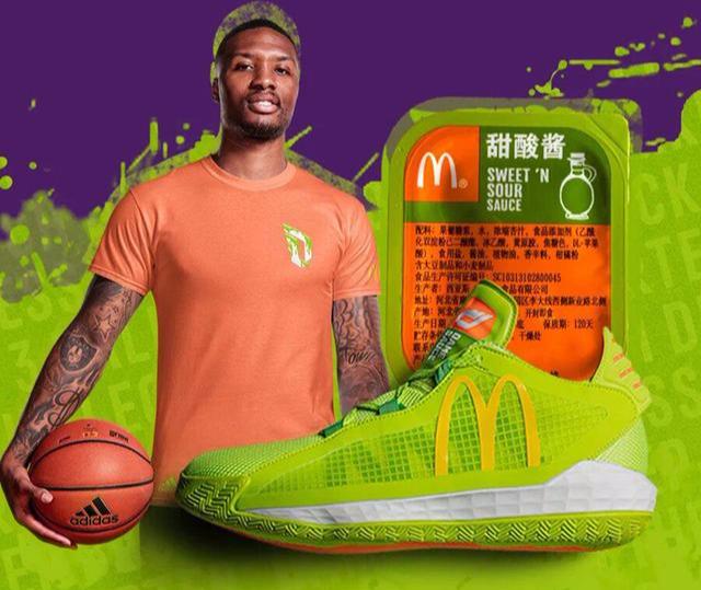 杨幂同款小白鞋有哪些(杨幂的小白鞋有哪些) 杨幂 同款 第6张