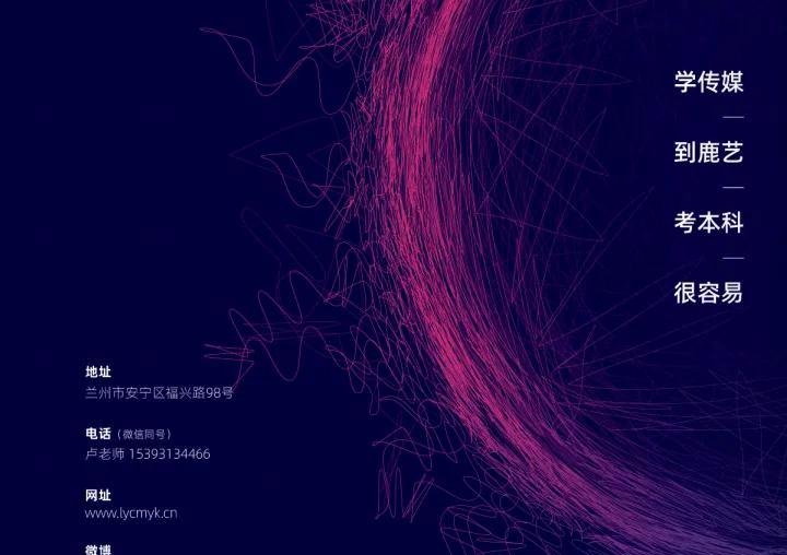 播音主持需要考什么证(播音主持一般考什么证) 主持 第4张