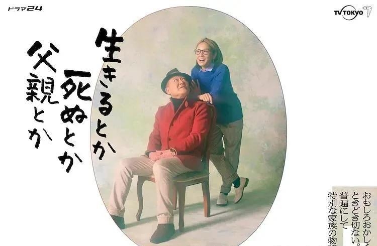 电台主持人叫什么(无锡电台主持人) 电台主持人 无锡电台 第2张