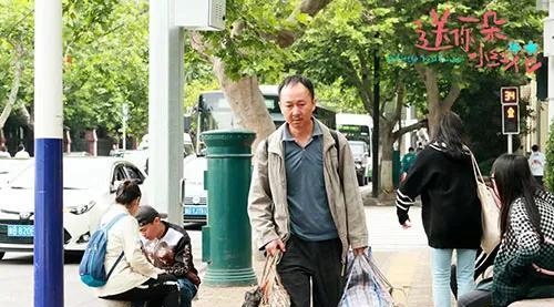 李晓川送你一朵小红花(李晓川送你一朵小红花现场) 李晓川 小红花 第2张