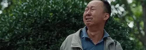 李晓川送你一朵小红花(李晓川送你一朵小红花现场) 李晓川 小红花 第4张