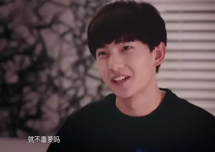 2019郑爽和杨洋什么关系(杨洋郑爽2021关系)  第10张