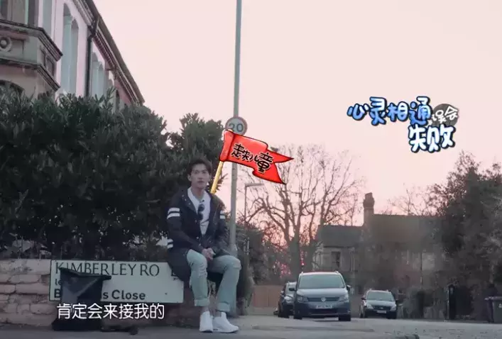 2019郑爽和杨洋什么关系(杨洋郑爽2021关系)  第6张