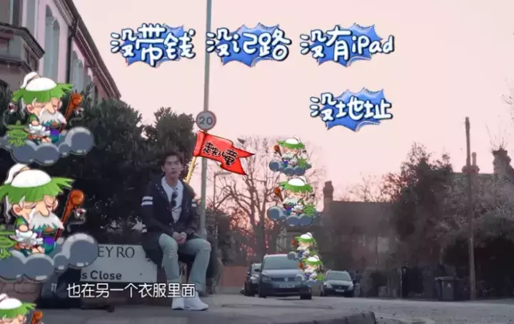 2019郑爽和杨洋什么关系(杨洋郑爽2021关系)  第5张