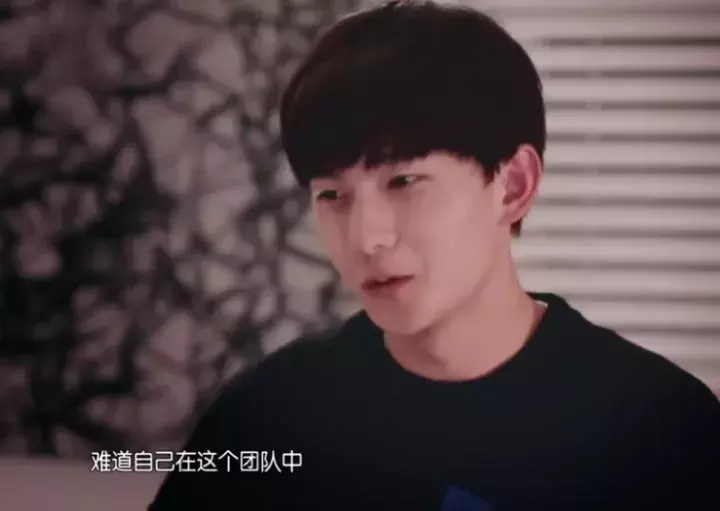 2019郑爽和杨洋什么关系(杨洋郑爽2021关系)  第9张