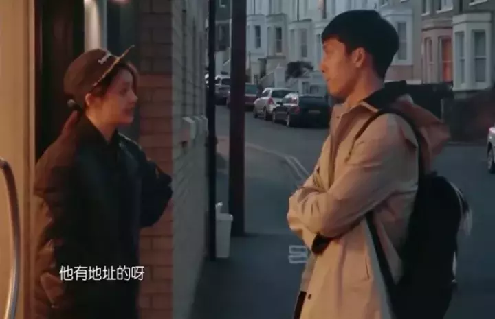 2019郑爽和杨洋什么关系(杨洋郑爽2021关系)  第11张