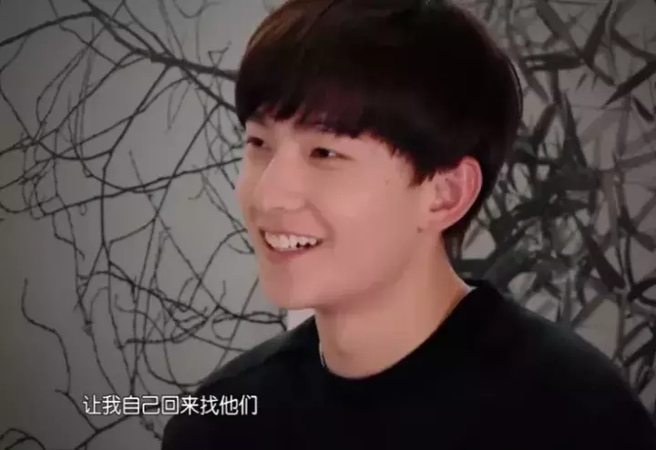 2019郑爽和杨洋什么关系(杨洋郑爽2021关系)  第13张