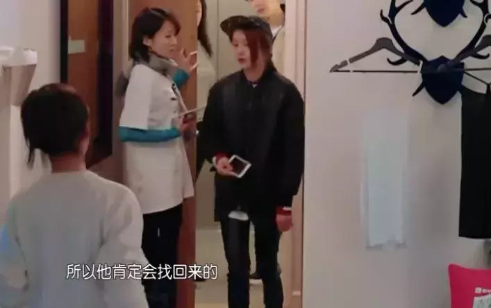 2019郑爽和杨洋什么关系(杨洋郑爽2021关系)  第8张