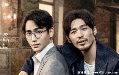 ​耽改剧是什么意思，耽美小说改编的电视剧(讲述两男主的感情)