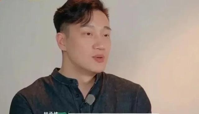 李雅男和前妻蒋菲菲复合了吗(李亚男前妻蒋菲菲复合了吗) 李雅男 前妻 第7张