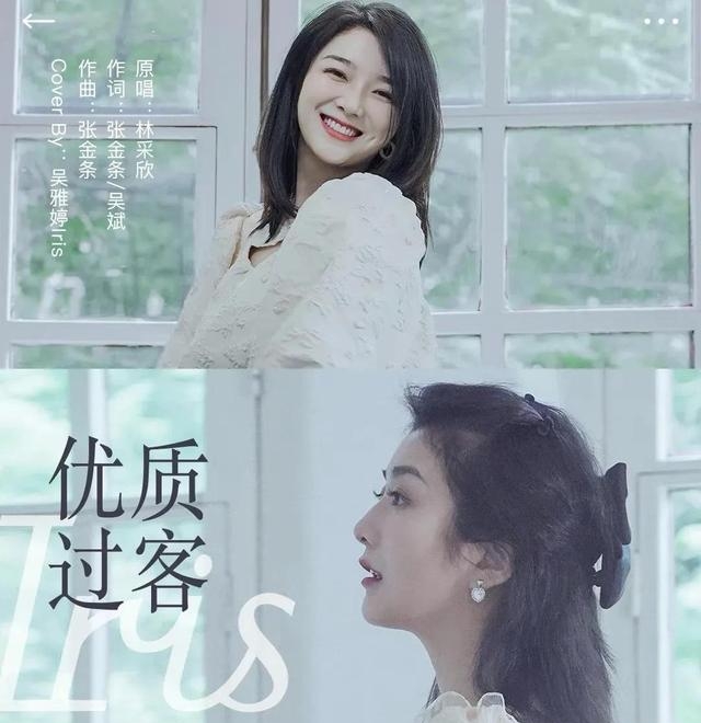 李雅男和前妻蒋菲菲复合了吗(李亚男前妻蒋菲菲复合了吗) 李雅男 前妻 第9张