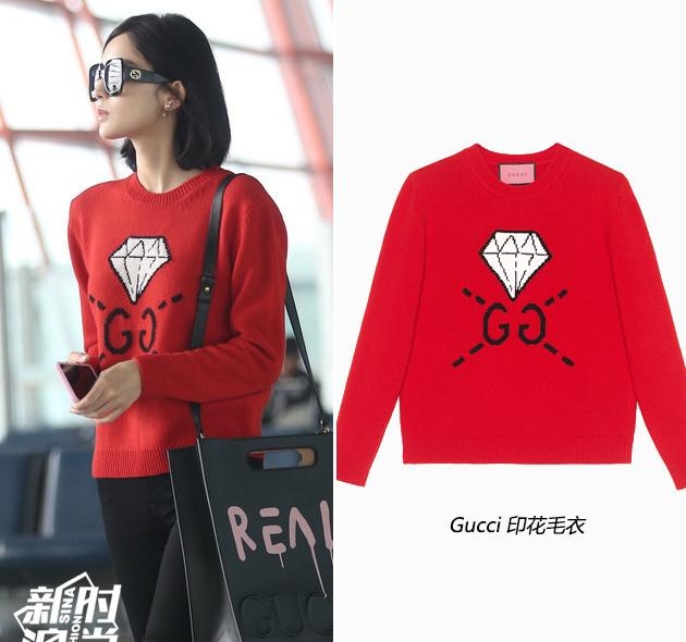 杨幂同款毛衣什么牌子(杨幂同款小熊毛衣牌子) 杨幂 同款 第2张