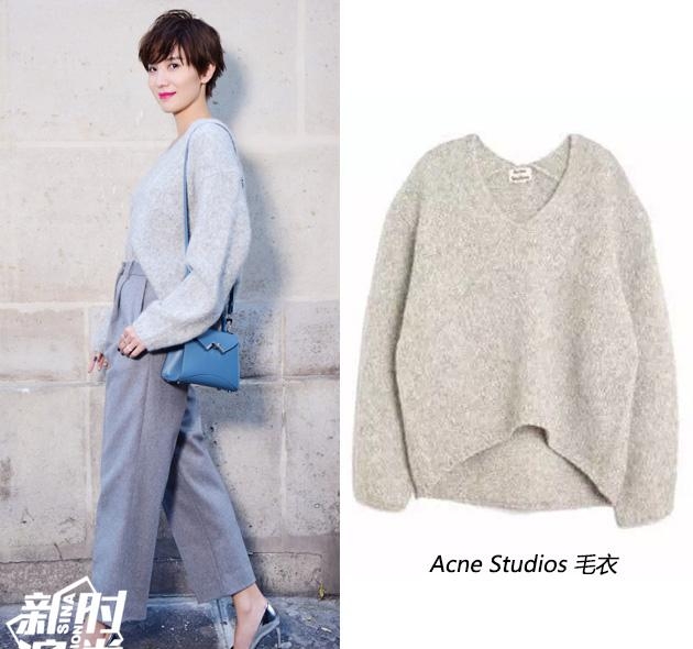 杨幂同款毛衣什么牌子(杨幂同款小熊毛衣牌子) 杨幂 同款 第12张