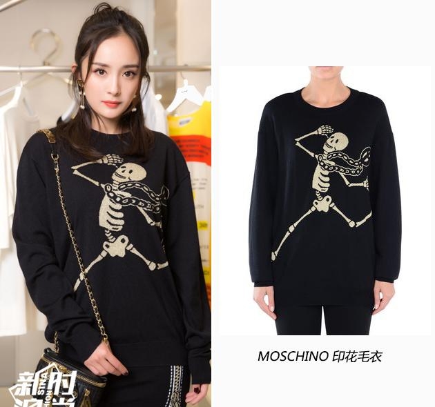 杨幂同款毛衣什么牌子(杨幂同款小熊毛衣牌子) 杨幂 同款 第8张