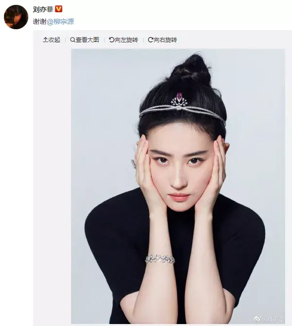 高圆圆和黄海波什么关系(高圆圆和黄海波的关系)  第1张