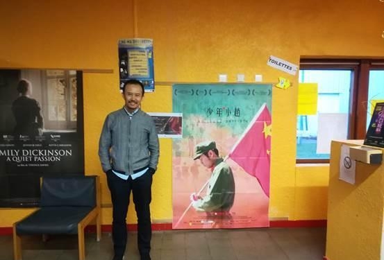 杜海滨中国美术学院(杜海滨中国美院) 杜海滨 中国美术学院 第8张