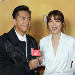 ​马国明汤洛雯甜蜜出席 TVB 台庆 首同场回应结婚问题