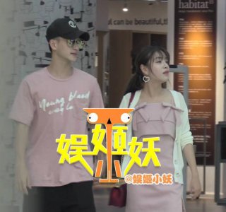 刘洲成新恋情(刘洲成谈新恋情)