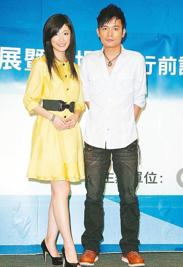 范逸臣和田中千绘(范逸臣田中千绘) 范逸臣 和田 第1张