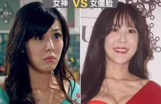 李金铭结婚了吗老公是谁 李金铭整容了吗