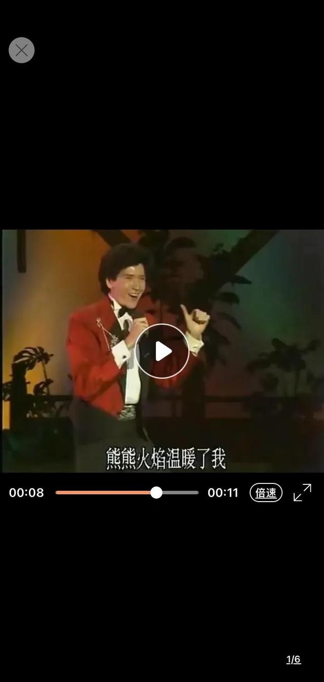 张大礼冬天里的一把火(郭冬临张大礼) 张大礼 郭冬临 第2张