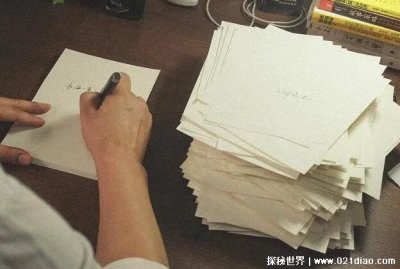 ​90000000亿字作文怎么写，3篇9千万亿字介绍(投机取巧的写法)