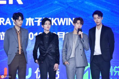 ​oner组合（名副其实的男模团ONER）