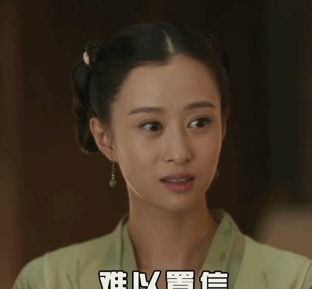 韩烨冯绍峰关系(韩烨冯绍峰绯闻) 韩烨 冯绍峰 第2张