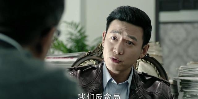 侯亮平什么级别干部(侯亮平局长算什么级别) 侯亮平 级别 第3张