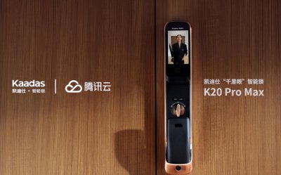 ​智能锁十大名牌有哪些（盘点十大家用智能锁品牌排行榜）