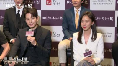 ​朴施厚性侵案（韩国演员朴施厚因不当言论）