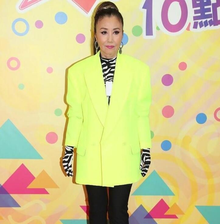 72岁汪明荃太大胆