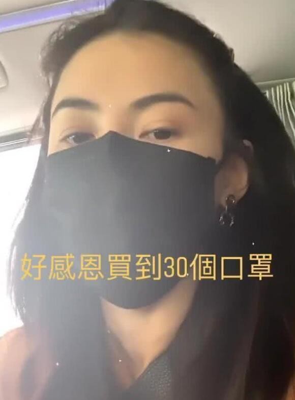 张柏芝再次做慈善