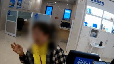 ​“ 25 万元都还在！保住了”