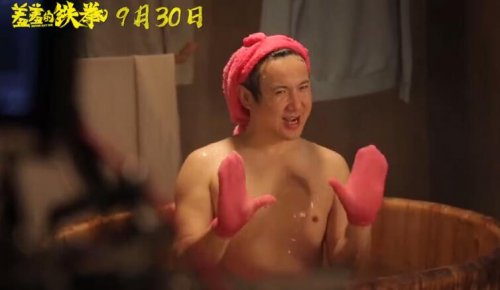 笑到肚子疼的电影中国 国产经典搞笑喜剧电影