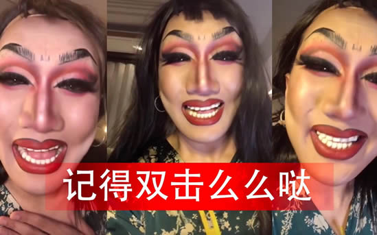 抖音韩美娟是男是女的 韩美娟真实图片