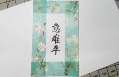 ​王珞丹最近在拍什么剧 王珞丹怎么突然不火了