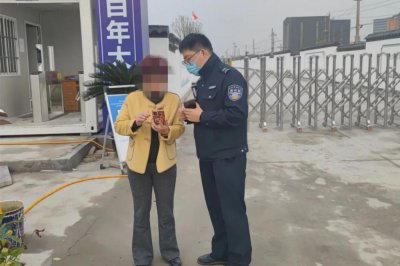 ​“我就想赚骗子的钱”，杭州一女子操作吓坏民警