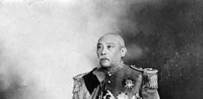 ​袁世凯的后代的现状