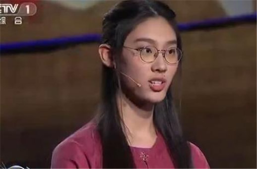 武亦姝个人资料、家境介绍