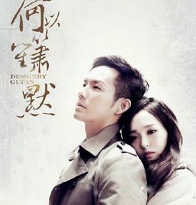 钟汉良现在结婚了吗 妻子是第四届环球小姐