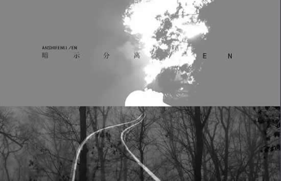 成毅个人资料简介、代表作品 成毅有女朋友吗？