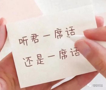 ​青岛千年神龟（见识了一只千年神龟(2.0)）