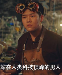 ​爱情公寓小黑（神秘又万能的七胞胎小黑揭秘）