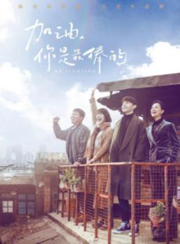 西政慕容云海是谁 西政慕容云海身份背景