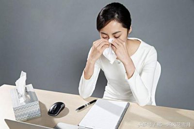 ​痴情女子负心汉（都说痴情女子负心汉） 关注“那一场风花雪月”，带给你不一样