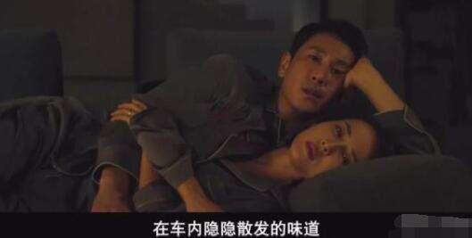 温峥嵘老公是谁叫什么名字 私生活被曝光