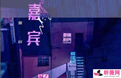 ​张译第一任妻子叫什么名字 经历爱情生活很幸福