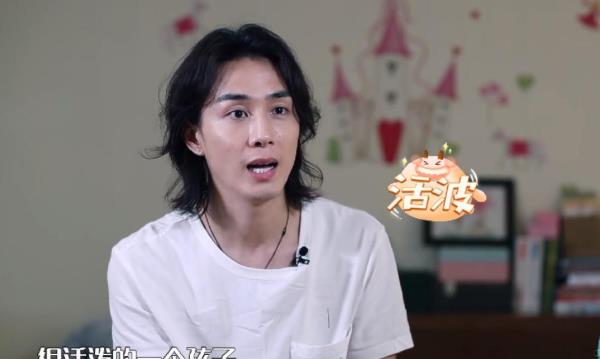 徐佳的现实妻子是谁 和一个圈外人结婚